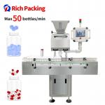 8 channel Professional Capsule Automatic Counting Machinery / Capsule Counter for sale