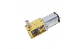 China Customizable Micro Vibration Motor CW Reversible For Portable Fan supplier
