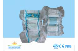 China Breathable Custom Patterned Disposable Diapers Fluff Pulp Material supplier