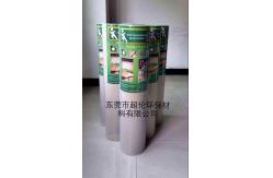 China Breathable 200gsm / 300gsm Temporary Protective Floor Covering supplier