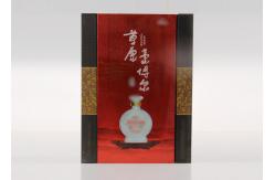 China Chinese Style Rigid Paper Flip Cardboard Gift Boxes With Pantone & CMYK supplier