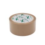 Moisture Resistant And Weather Proof Packaging Colored Duct Tape for sale