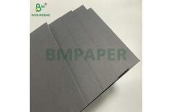 China Moisture Proof 1.1mm 1.2mm Black Paperboard Recyclable Cardboard Box Material supplier