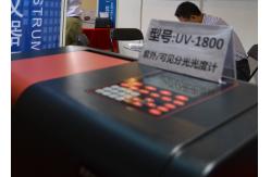 China Basic Orange Wide Wavelength UV Single Beam Spectrophotometer For Fluoride supplier