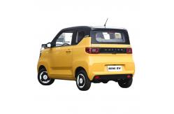 China Smart Hongguang Wuling Mini EV  200km supplier