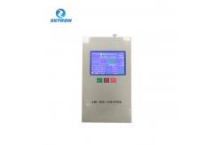 China DM7800 Zetron Detector ION / PM2.5 / PM1.0 / PM10 / HCHO / Temperature / Humidity supplier