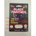 Black Panther 15000 / 12000 Capsule Blister Paper Card / Male Sexual Performance Enhancement Pill Package for sale