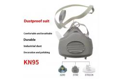 China Coal Mining Breathable Industrial Dust Mask To Prevent Dust Reusable Face Mask supplier