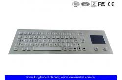 China Rugged Metal Industrial Panel Mount Keyboard With Touchpad IP65 Waterproof supplier
