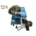 Wire Harness Bundle Automatic Cable Tie System For Bags Quick / Fast Sealing for sale