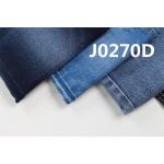 11.7 Ounce With Slub Denim Cotton Jeans Fabric With High Spandex Polyester Soft Comfortable for sale