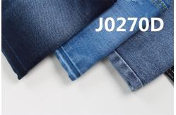 China Eco Friendly Cotton Polyester Spandex Denim Fabric 11.5Oz 62/63'' Full Width supplier