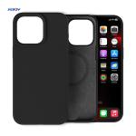 Premium Liquid Silicone Phone Case With Magsafe Super Strong Magnets N52 for sale