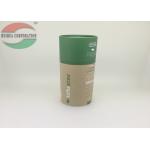 Custom Paper Box Straw Packaging / Matt Lamination Cardboard Cylinder Tubes for sale