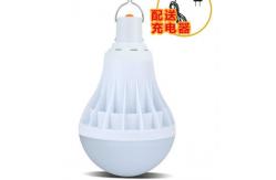China Rechargeable 2W Solar Powered Led Lights Ultra Bright supplier