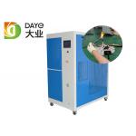 380V 20KW Oxyhydrogen Copper Pipe Welding Machine for sale