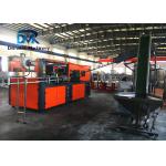 Stable Performance Pet Blow Moulding Machine Servo Motor System  5500KG for sale