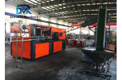 China Stable Performance Pet Blow Moulding Machine Servo Motor System  5500KG supplier
