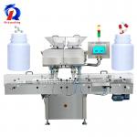 Pharmaceutical Automatic Counting Machine Accuracy 99.8% High Speed for sale