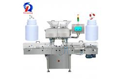 China Pharmaceutical Automatic Counting Machine Accuracy 99.8% High Speed supplier