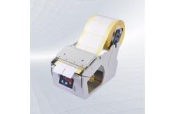 China Automatic Label Peeling Machine 300mm Length OEM 60Hz SIMPLE OPERATION supplier