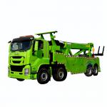 ISUZU GIGA   40 Tons  Towing Separation Camouflage    Rotating Crane Trailer  Rescue Recovery Tow Trucks for sale