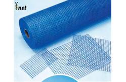 China Emulsion Self Adhesive Fiberglass Mesh Blue Fiber Mesh Roll For Waterproofing supplier