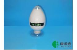 China HF-T910 Halogen-Free Environmentally Friendly DOPO Flame Retardant supplier