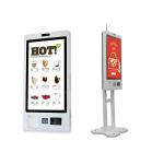 Touch Screen POS Desktop Self Ordering Kiosk Tablet For McDonald's Restaurant for sale