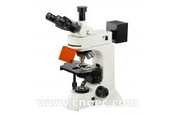 China Trinocular Infinity Plan Fluorescence Microscope 40x - 1000x A16.0207 supplier