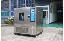China Laboratory Constant Temperature Humidity Climate Test Chamber supplier