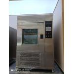 Programmable Environmental Test Chamber Equipment Ip5 6x Dust Sand Powder Testing