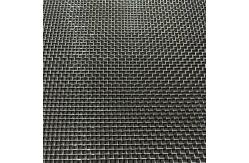 China High Durability Fine Stainless Steel Mesh Available In Various Lengths And Thickness supplier