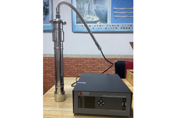 27 Khz Tube Ultrasonic Cleaning Transducer Submersible In Liquid