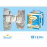 Ultra Thick Printed Adult Disposable Diapers For Old Age , Free Sample for sale