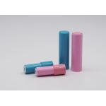 3.5g Press Bottom Open Empty Lipstick Tube Aluminum Shelled for sale