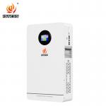Wall-Mounted Model lifepo4 lithium battery Solar Energy Storage Battery system for sale
