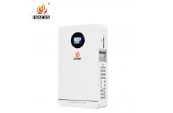 China Wall-Mounted Model lifepo4 lithium battery Solar Energy Storage Battery system supplier