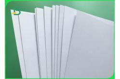 China Recycled Coated White Duplex Board With White Back for Packing supplier