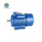 YC132M-4 5kw 7.5HP YC Starting Single Phase Induction Motor 7.5kw for sale