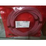 Mellanox DAC Cable MCA4J80-N005 Active Copper Cable IB Twin Port NDR 800Gb/s OSFP 5 meters for sale