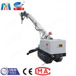 Remote Control 6 M Spraying Height Shotcrete Robot concrete spraying robotic arm For Tunnel for sale