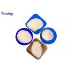 PES Hot Melt Adhesive Powder Strong Dry Cleaning Resistance For Dtf Printing for sale