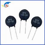 MF72 Series 12D-20 NTC Power Thermistor 12 Ohm 20mm For Audio Power Supply for sale