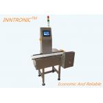 Automatic CheckWeigher Machine line INCW-G220 speed 100P/Min 5g-1500g 0.5g 0.1g Digital Weight Checking for food grain for sale