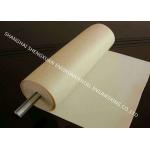 White Industrial Filter Cloth 550 GSM With Excellent Acid Alkali Resistance for sale