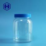 Clear 1180ml 40oz Snack Wide Mouth Plastic Jars With Pressure Sensitive Seal for sale