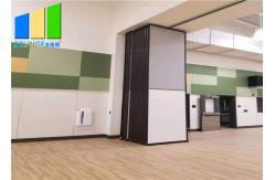 China Mobile Acoustic Hotel Fabric Folding Partition Walls For Function Hall supplier