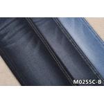 Special Weaving 9 Oz Stretchy 70 Cotton 27 Polyester Raw Denim Fabric For Women for sale