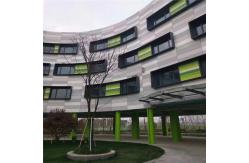 China 600X1200mm Aluminum Cladding Panel PVDF Exterior Wall Board supplier
